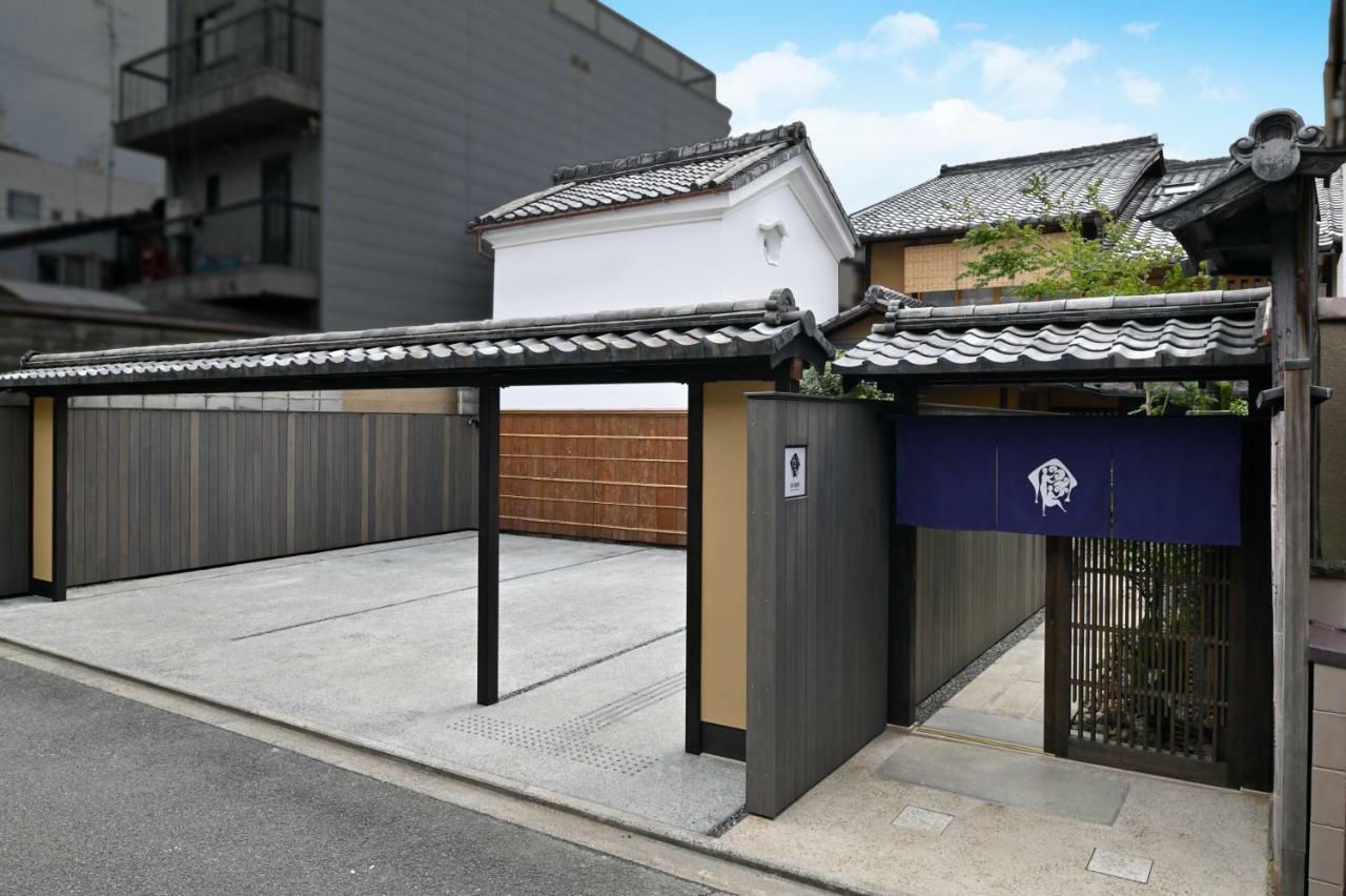 Kyo No Ondokoro Nishijin Villa #5 Киото Екстериор снимка